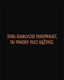 T-shirt WHAT?
